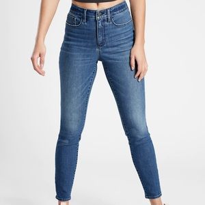 WORN ONCE - Athleta Sculptek Jeans in True Blue Denim - Size 4
